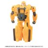 Transformers: ONE OCP-01 Cog Power Change Bumblebee