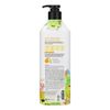 Kerasys Perfume Glam Stylish 20.3 fl oz / 600 ml (Shampoo, 2-Pack)