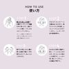 Lululun Cleansing Balm RICH MOIST