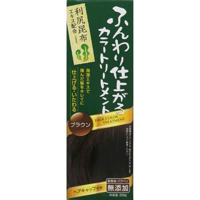 Fluffy Color Treatment, Brown, 7.1 oz (200 g)