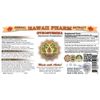 HawaiiPharm Gynostemma (Gynostemma Pentaphyllum) Liquid Extract 2x2 oz