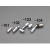Esco Grease Gun Coupler 90 Degree ea991cn – 103