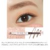 Etude Official Cute Eyes Maker, Peach Nude, Tear Bag Liner