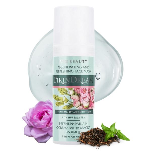 BODI BEAUTY Pirin Dream Regenerierende und erfrischende Gesichtsmaske 50ml mit Rose, Mursal-Tee, Hyaluronsäure, Vitamin A, Vitamin E | feuchtigkeitsmaske gesicht | face mask