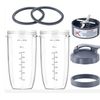 2- 32 oz Cup and Extractor Blade for NutriBullet 600W 900W