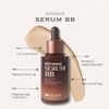 CELLBYCELL INTENSIVE SERUM BB 1.7 fl oz (50 ml) Intensive Serum BB