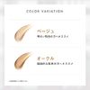 Official Harrias Cushion Compact with Niacinamide (Beige (Light Skin Color))