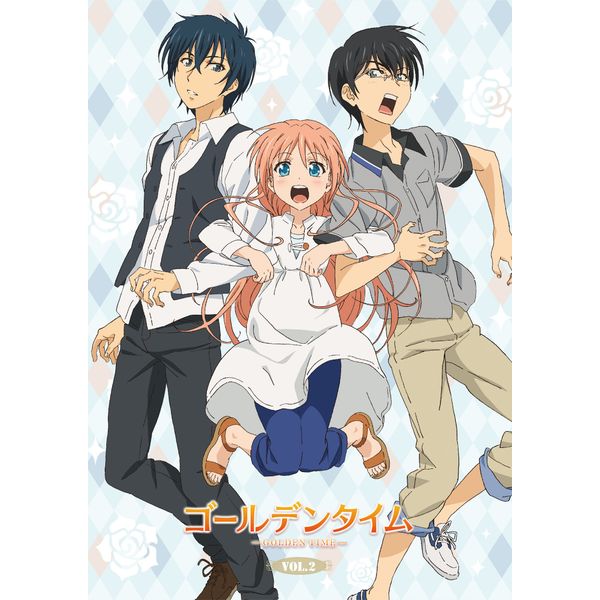 ゴールデンタイム vol.2(初回限定生産版) [DVD]