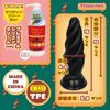 Outvision PEACH TOYS Anagle 150