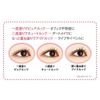 CANMAKE METALOK MASCARA 01 BLACK BUNDLE EYELASH CURL UP CURL KEEPS