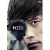 アイリス ナビゲートDVD