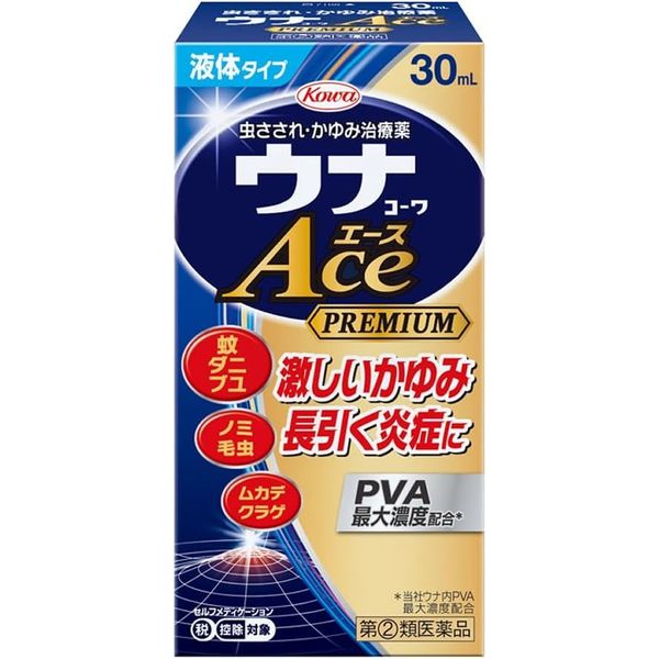 【指定第2類医薬品】ウナコーワエースプレミアムL 30mL ×3