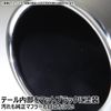 [5zigen] Muffler Cutter Crown jzs175 (MC10 – 11221 – 005)
