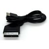 DC (Dreamcast) RGB Cable (for SCART Terminal)
