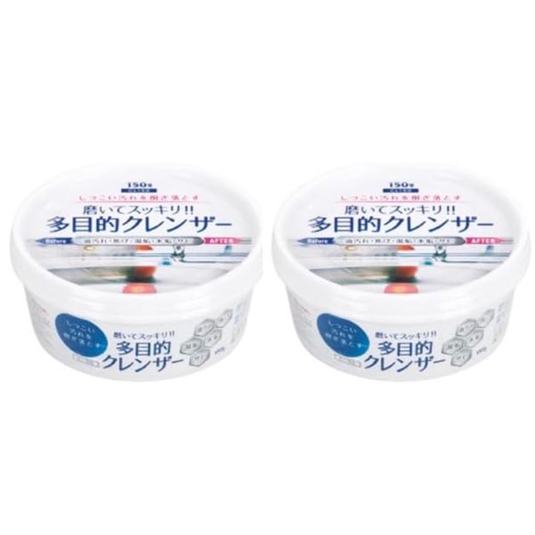 Cleanser, Polish, Refresh, Multi-Purpose Cleanser, 5.3 oz (150 g) (2 Pieces)