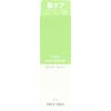 VELY VELY CICA Sun Serum Korean Cosmetics Sunscreen