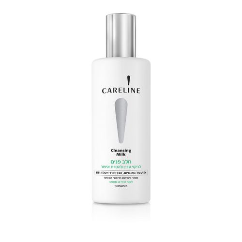 Careline Cleansing Milk - Makeup Remover for Normal/Combination Skin 260ml