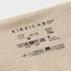 Gunze Kireilabo Fitte Girdle, Long Length, 100% Cotton, Women's, New Soft Ivory