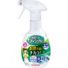 Water Tinkle Odor Resistant Plus W