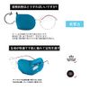 RICISUNG Eyepatch Eyemask Fixing to Glasses Eyepatch for Eyeglasses Weak Vision Corrector for Adults and Kids, Protective Eyepatch