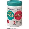 Artec ta-na-ibentokara- 500ml (Poly Containers) Purple 10940