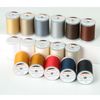 Diamond Feather Household Spun Sewing Thread No. 30, 300m Roll No.604 Gray