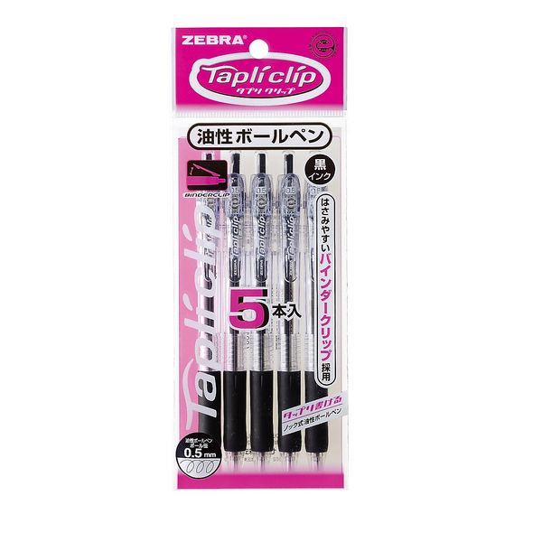 Zebra Oil Based Ballpoint Pen, Tape Clip