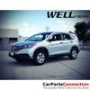 WellVisors Window Visors 12-16 For Honda CRV Side Deflectors