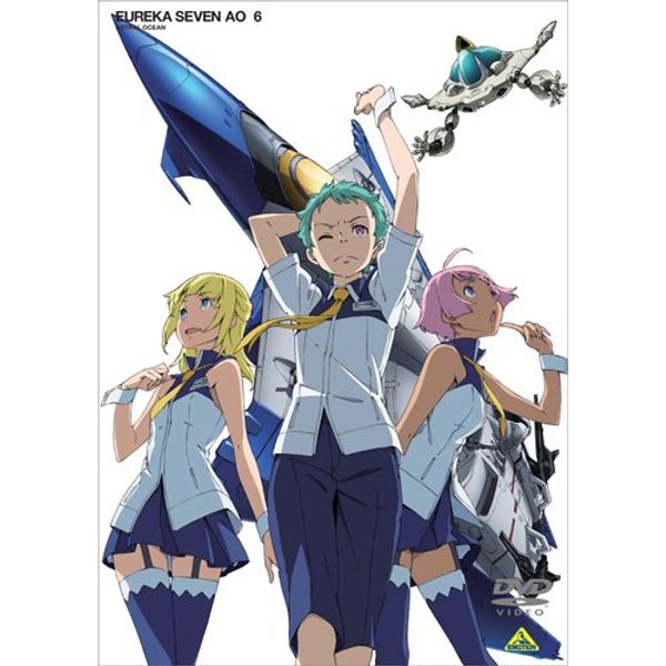 エウレカセブンAO 6 [DVD]