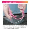 Midori Anzen DS551 Face Shield, Look You Dedicated Replaceable Shield, Half Face, 20 Sheets