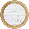 Malie Organics Body Polish