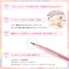 BLEND BERRY Playful Liquid Eyeliner M056 (Lavender Fiz)