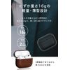 SIMON Tochigi Leather AirPods Pro 2 Leather Case [USB-C Version] (Tochigi Brown)
