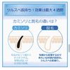[Bulk] epiratto Depilatory Tape 14 Pieces × 2 Set