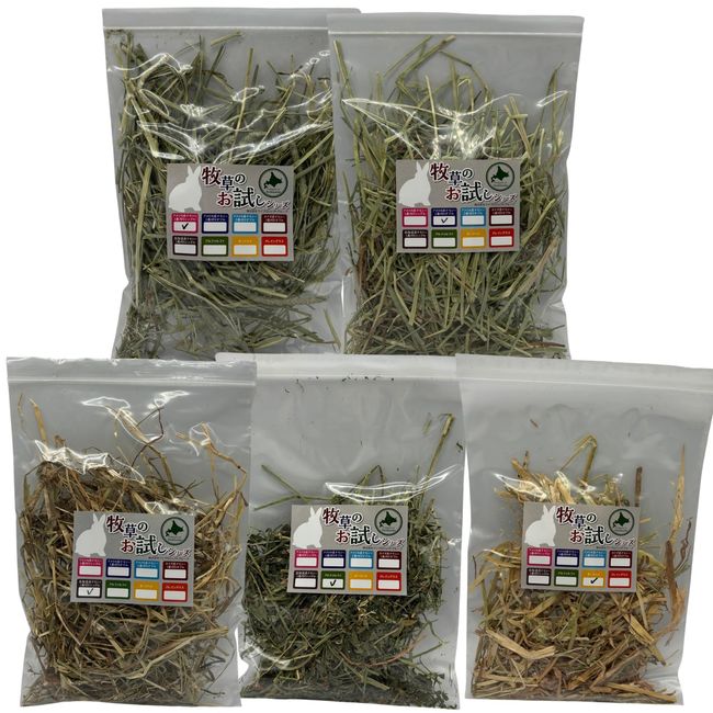 Trial Set of 5 Types: Each 1.8 oz (50 g) Timothy, Oathay, Alfalfa, America, Canada, Hokkaido, Australia, Hamster, Chinchilla, Rabbit, Guinea Pig, Grassing, Teeth Maintenance