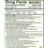 3 Boxes, Hua Tuo Medicated 5 Plasters Extra Strength 2.76" x 3.94" 2020 PACKAED