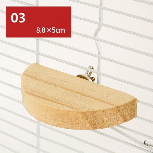 Natural Wood Hamster Playground Swing Fence Toy - 03Style