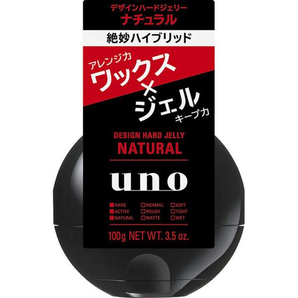 UNO Hair Gel Design Hard Jerry - 100g - Natural (Green Tea Set)