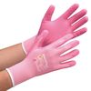 [Advanced Technology Gloves] MaxiFlex Active 34-814 L Precision Work Gloves for Hands-Friendly