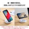 Elecom W-MA08WH Qi2 Charger, Stand, 15W, Type-C Input, Foldable, White