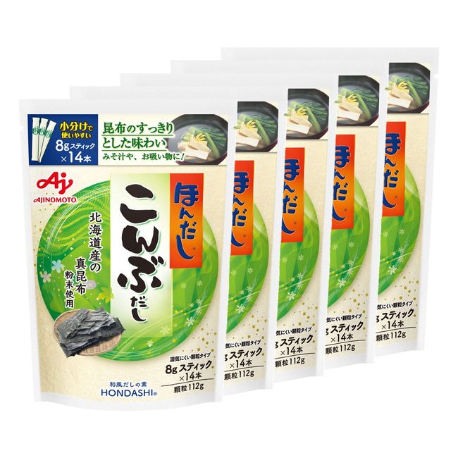 Ajinomoto Hondashi Konbudashi Sticks, 14 Sticks x 5 Packs