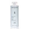 Sothys Comfort Lotion 16.9oz/500ml PRO