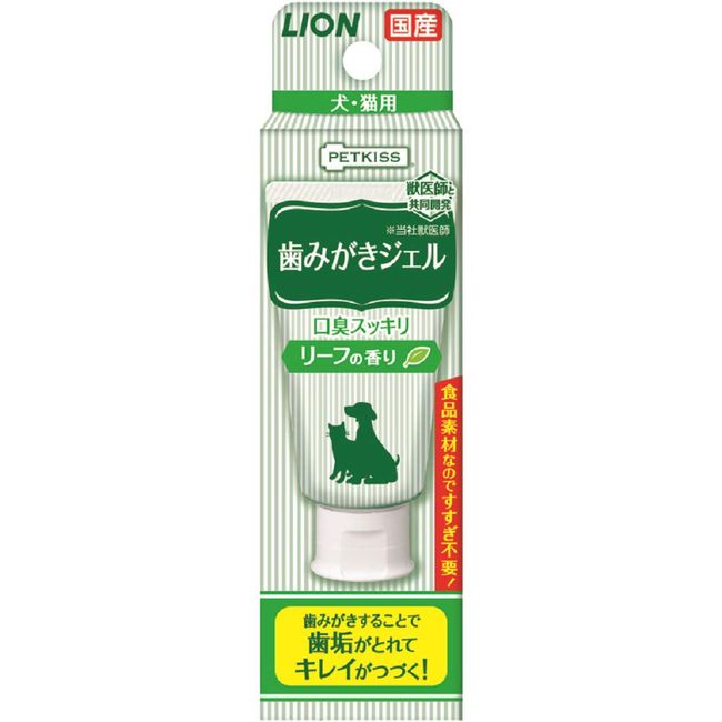 PetKiss Toothpaste Gel, Leaf Scent, 1.4 oz (40 g)