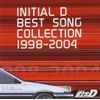 頭文字D BEST SONG COLLECTION 1998-2004