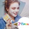 7th Heaven Pink Cactus Clay Peel Off Sachet 10ml