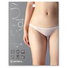 [HATOPLA] Hatopra Thin -usui- Half Back Shorts, white