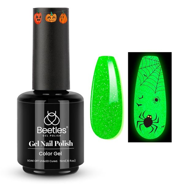 beetles Gel Polish Color Gel-CL712-RE