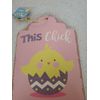 Easter Themed Hanging Wall Sign Decor "This Chick Is Ready For Easter"NEW-SHIP24