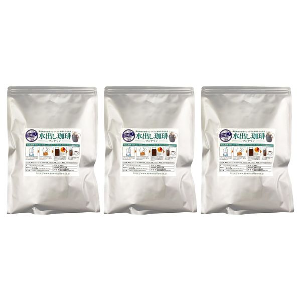 Sawai Coffee Specialty Store, Iced Coffee, Mandelin, Cold Brew Coffee Pack, 10 Packs x 3 Bags Set