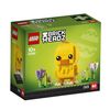LEGO 40350 Easter Chick BrickHeadz Construction Set
